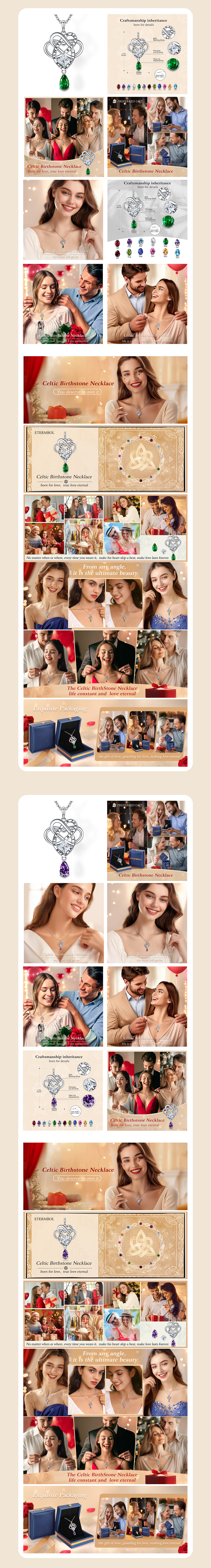 生日石凯尔特结项链A+页面设计——AIGC（图ZMzkwNjEzMDMy） - 其他平面 - 站酷设计师小啊周原创素材 - 站酷ZCOOL