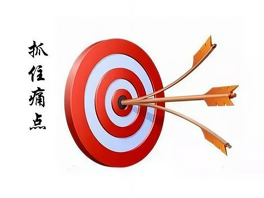 精准拿捏用户痛点？迅雷网盘拉新直接开启火箭模式