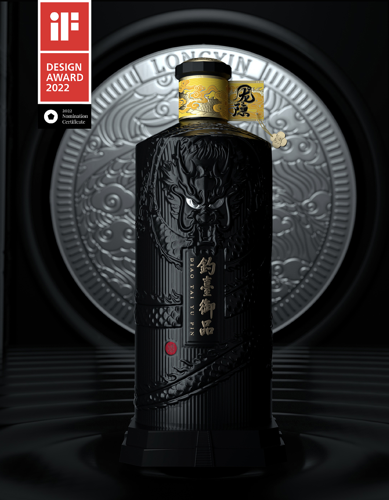 别讲逻辑，先得美。---包装设计（图ZMzkwNjE0NzAw） - 包装 - 站酷设计师上下包装研创社2原创素材 - 站酷ZCOOL