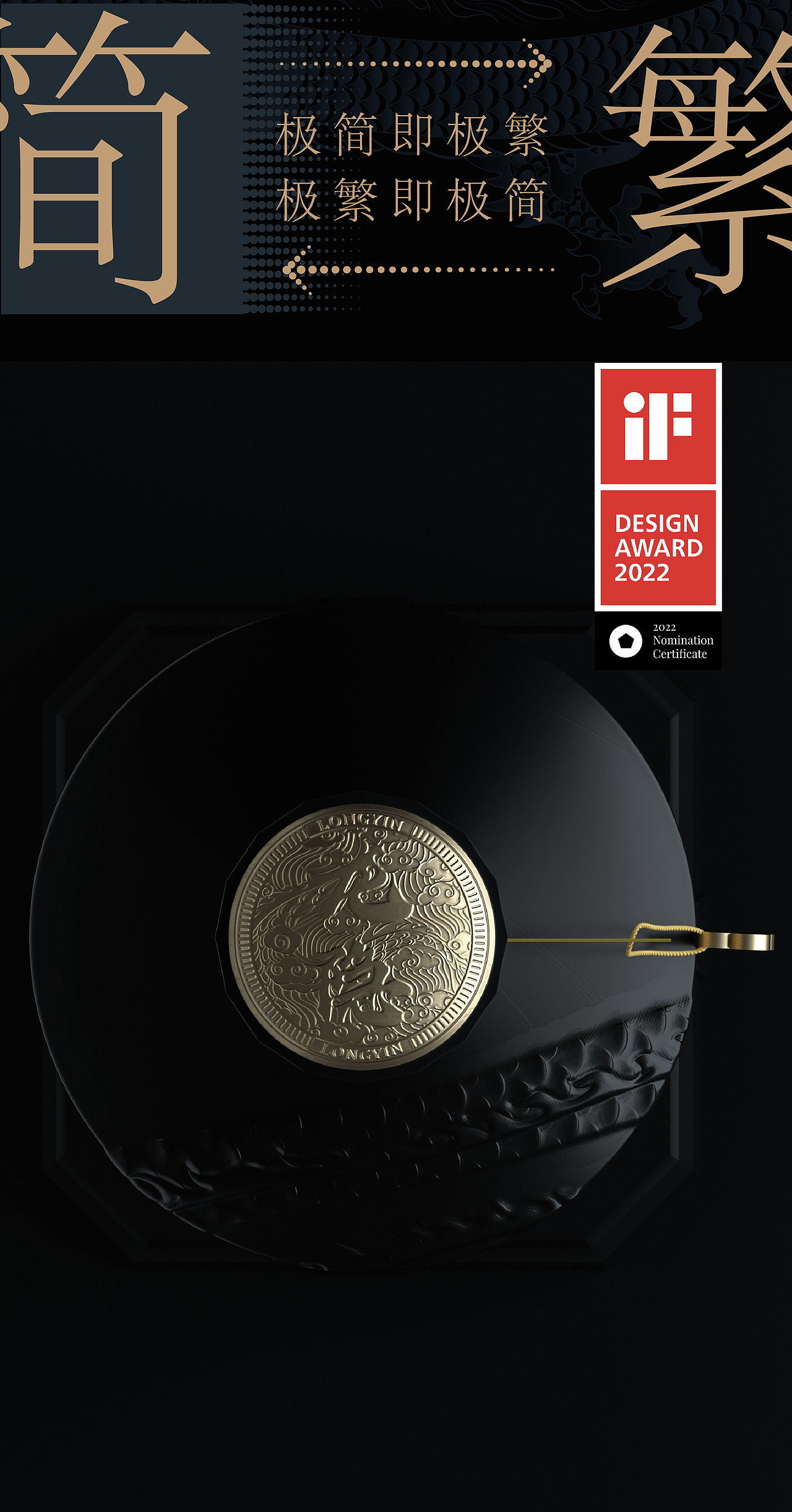 别讲逻辑，先得美。---包装设计（图ZMzkwNjE0NzMy） - 包装 - 站酷设计师上下包装研创社2原创素材 - 站酷ZCOOL