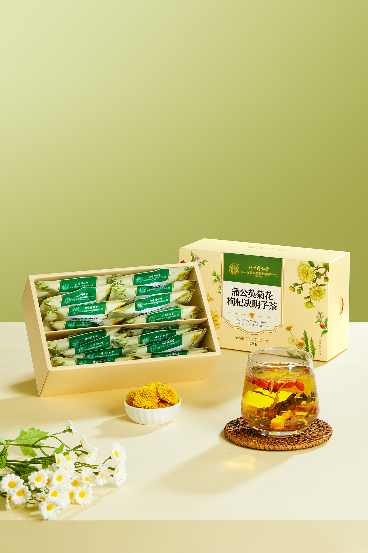 蒲公英菊花枸杞决明子茶（图ZMzkwNjE1MzM2） - 修图/后期 - 站酷设计师Z666651630原创素材 - 站酷ZCOOL