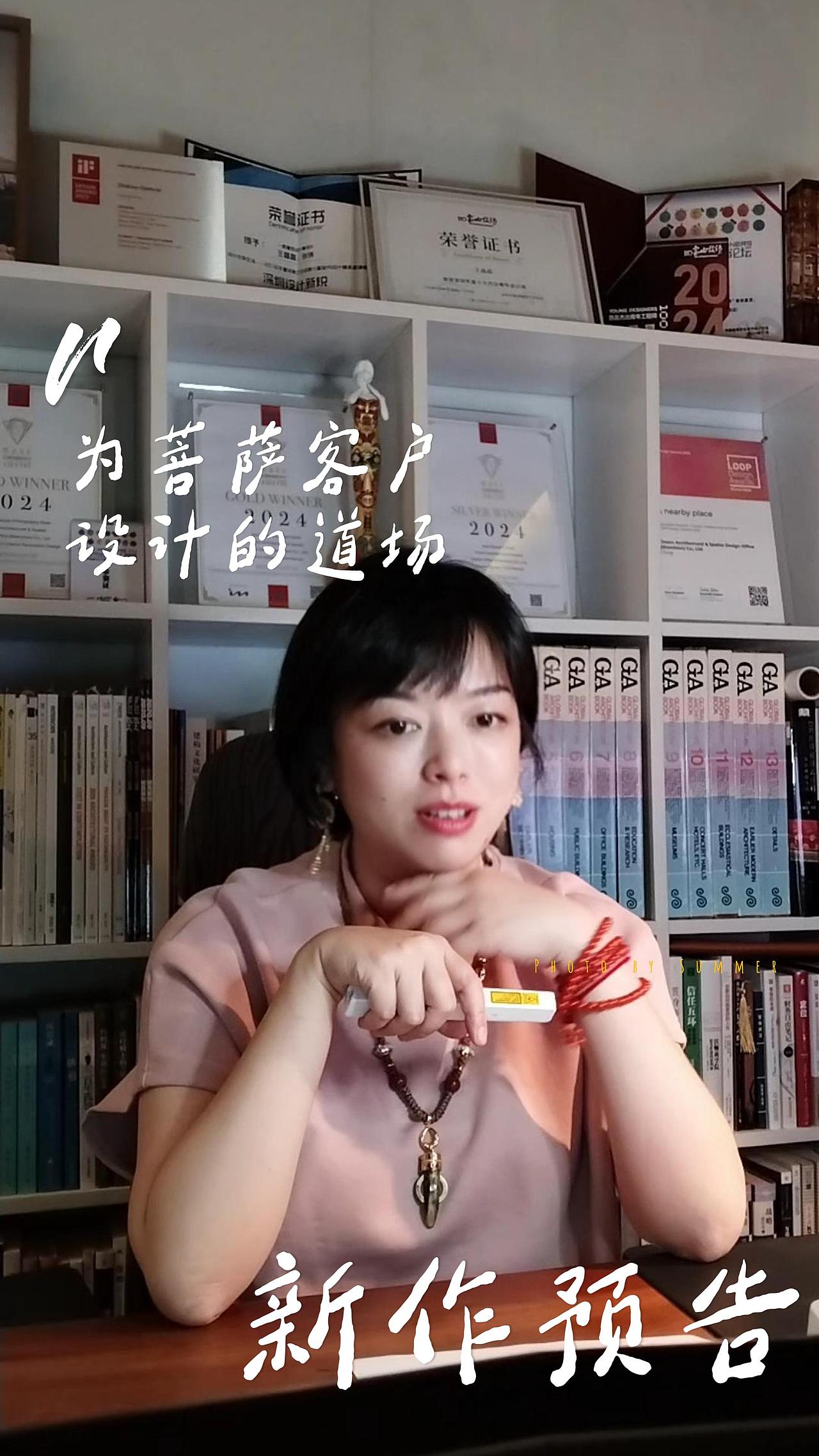 大医精诚 新作预告