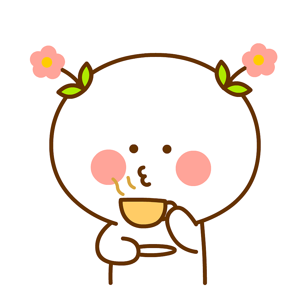 二花敲可爱表情包~