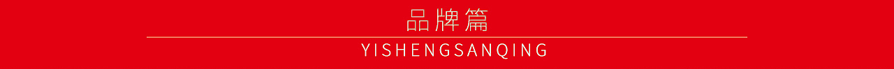 万象更新 I 五谷丰盈 传承一种精神（图ZMzkwNjMwNTY0） - 包装 - 站酷设计师阡陌田舍原创素材 - 站酷ZCOOL