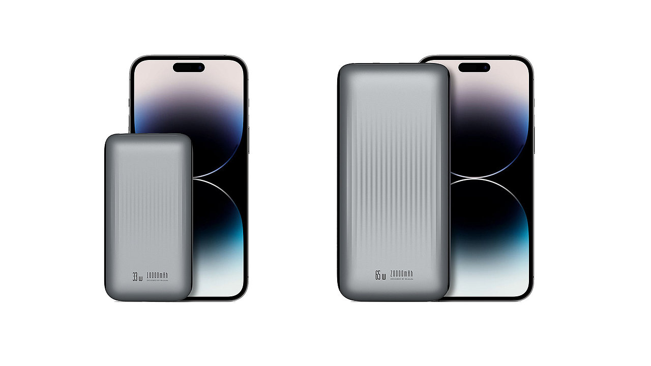 Intelligent interactive mobile power bank