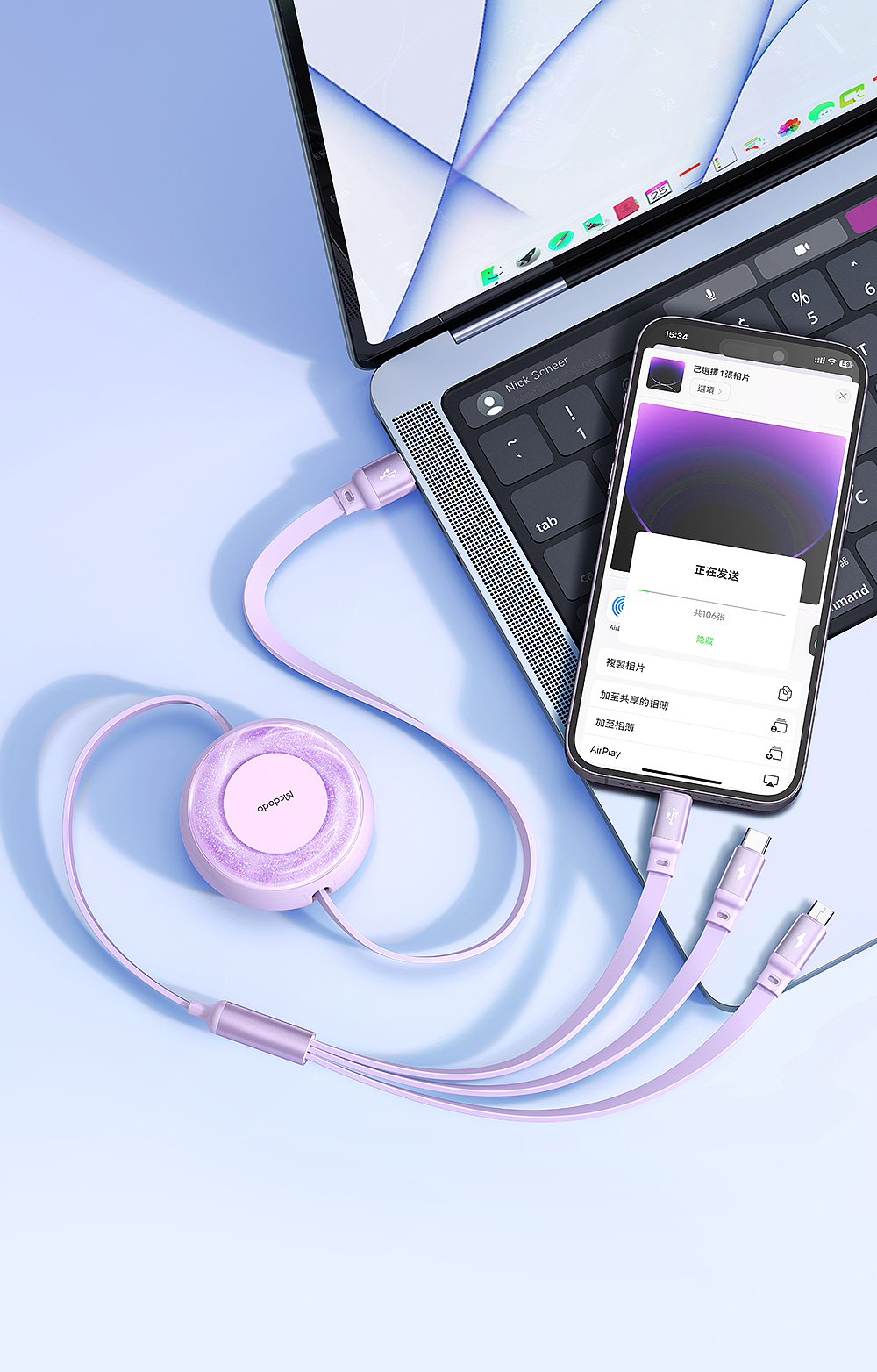 Star Series - One Point Three Data Cable