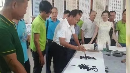 吴门八雅兰亭论坛第七期:新疆有几个大型书画院？