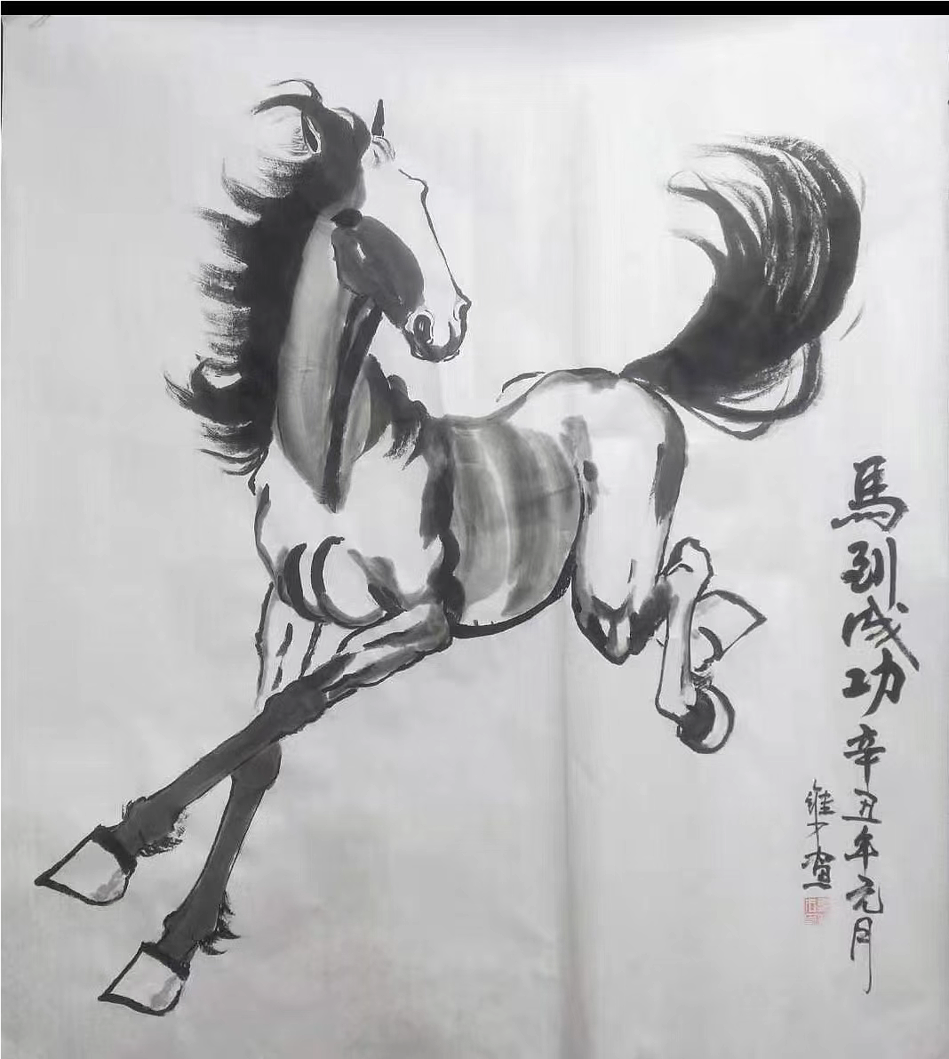 吴门八雅兰亭论坛第七期:新疆有几个大型书画院？