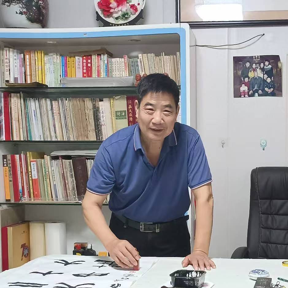吴门八雅兰亭论坛第六期:新疆书画有什么特点?