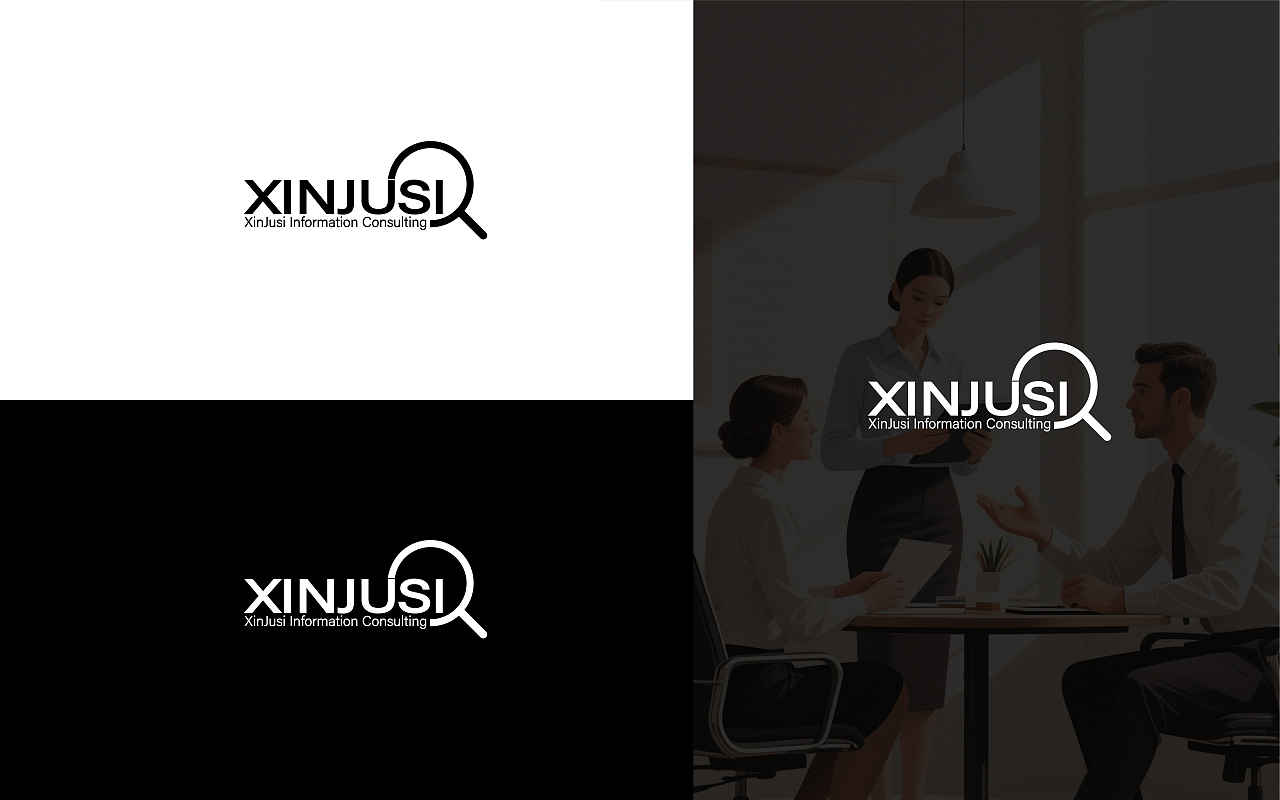 品牌集-信息咨询品牌logo设计,链接与刻画的简约秘密