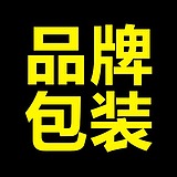 专业策略包装设计的头像