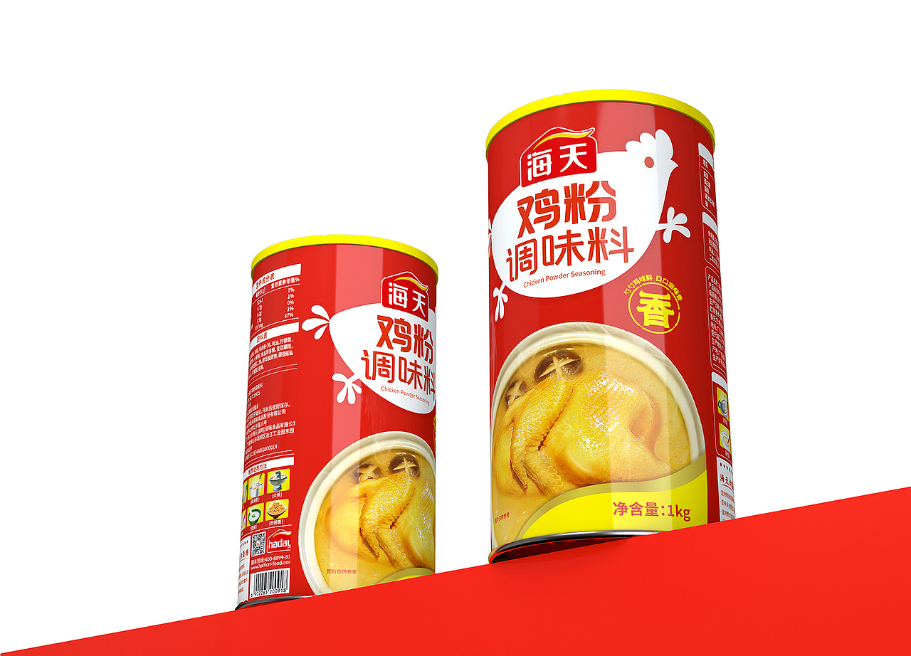 调味料包装设计丨鸡粉包装设计丨调味品包装设计丨酱料