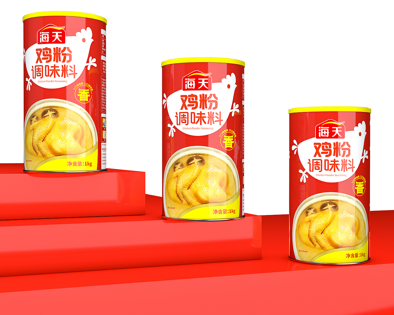 调味料包装设计丨鸡粉包装设计丨调味品包装设计丨酱料