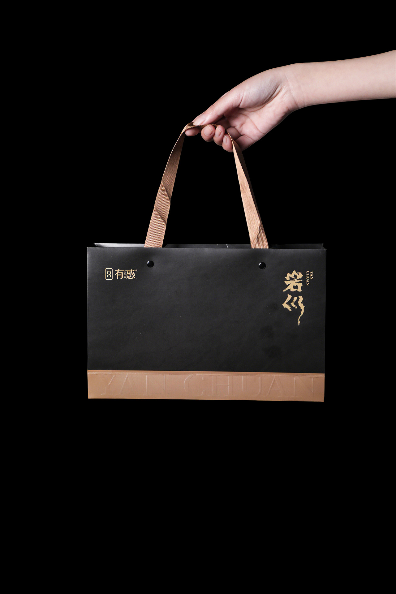 有惑茶业 x 潘艺夫丨岩巛系列