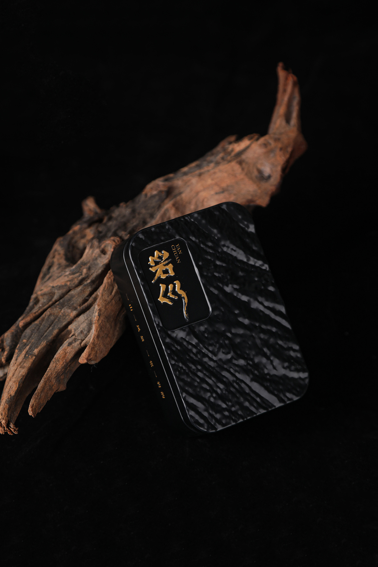 有惑茶业 x 潘艺夫丨岩巛系列