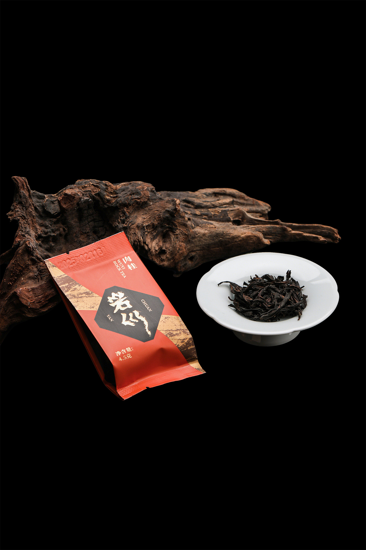 有惑茶业 x 潘艺夫丨岩巛系列