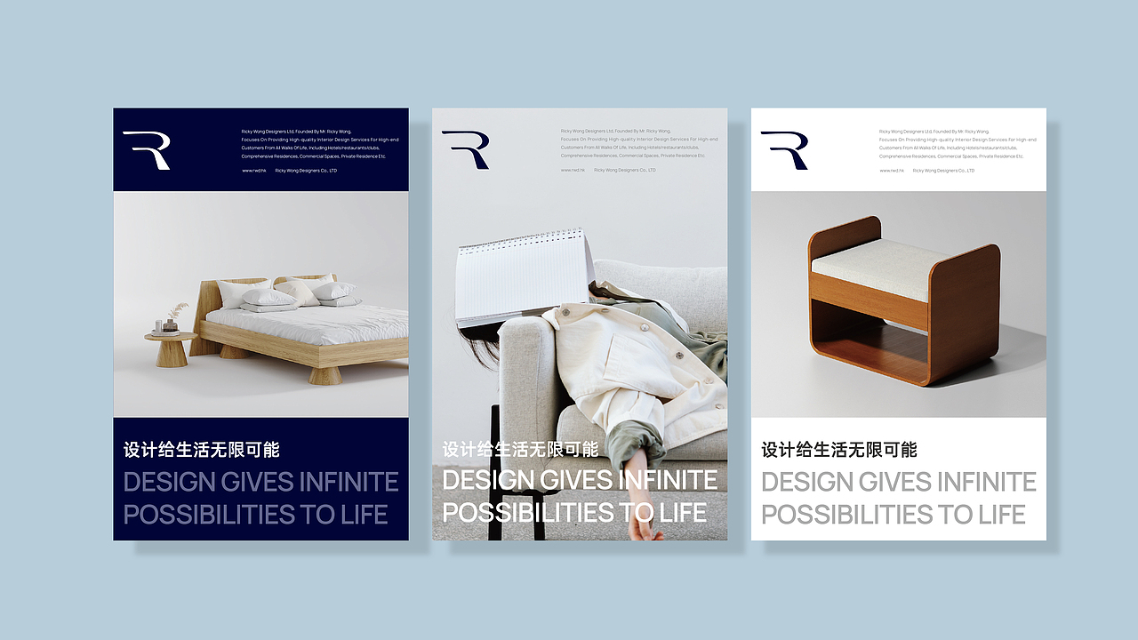 studio R 一家專(zhuān)業(yè)的家具設(shè)計(jì)公司（圖ZMzkwNjQwNTc2） - Logo - 站酷設(shè)計(jì)師DesignerLuca原創(chuàng)素材 - 站酷ZCOOL