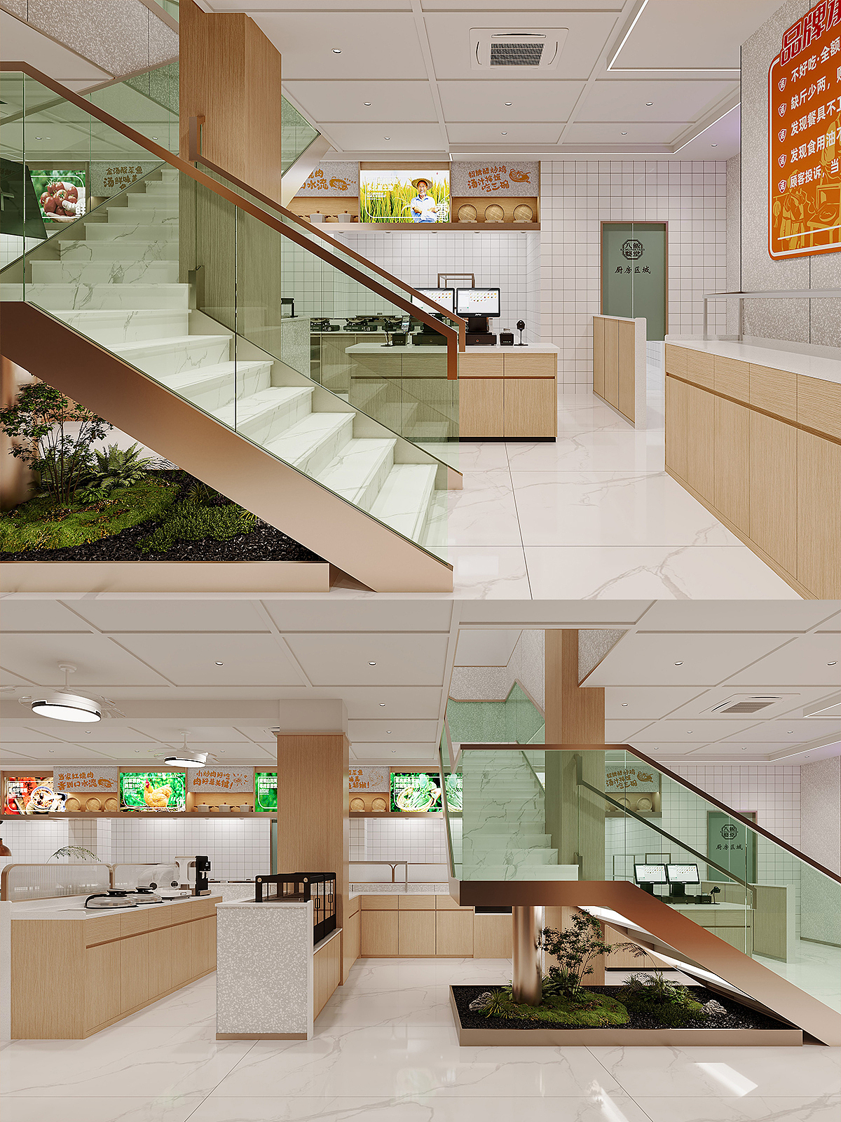 快餐 设计 | 八婺饭堂 傅村店2.0版本