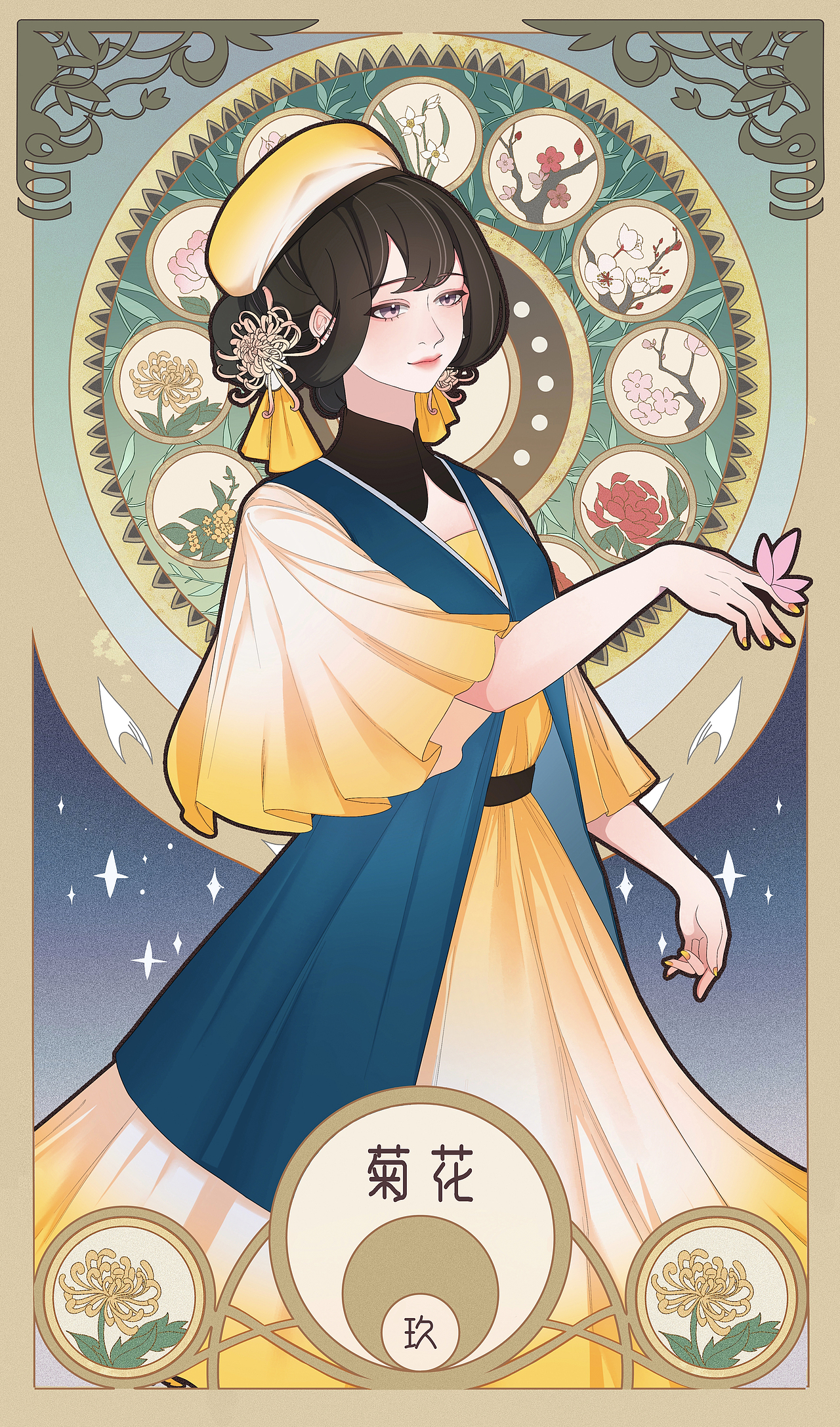 《十二月令花》穆夏风格人物插画设计（图ZMzkwNjQzMjQ4） - 创作习作 - 站酷设计师仓鸮咕咕咕原创素材 - 站酷ZCOOL