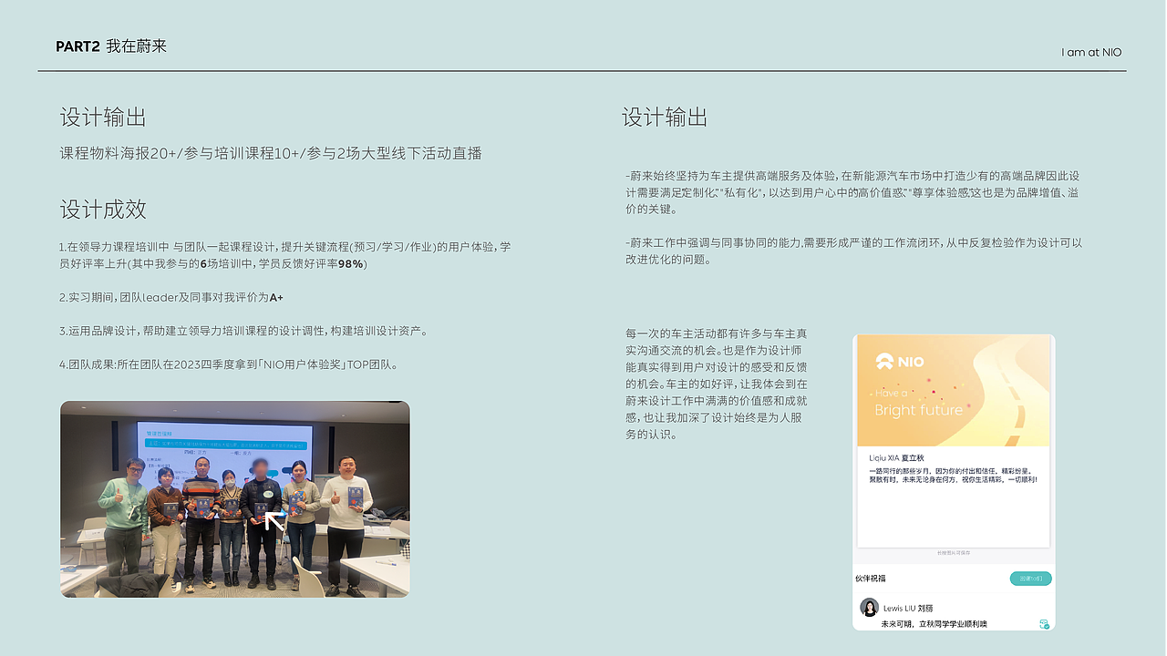 作品集24-25（图ZMzkwNjQzOTQw） - 品牌 - 站酷设计师夏小白0554原创素材 - 站酷ZCOOL