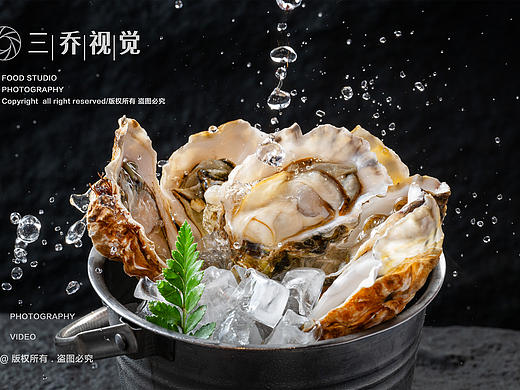 日式烤肉