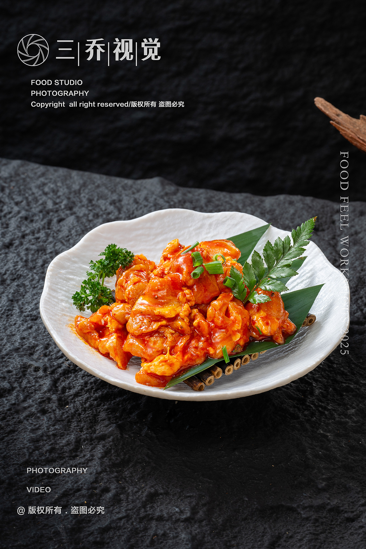 日式烤肉（图ZMzkwNjQ0NzQ0） - 美食摄影 - 站酷设计师三桥摄影原创素材 - 站酷ZCOOL