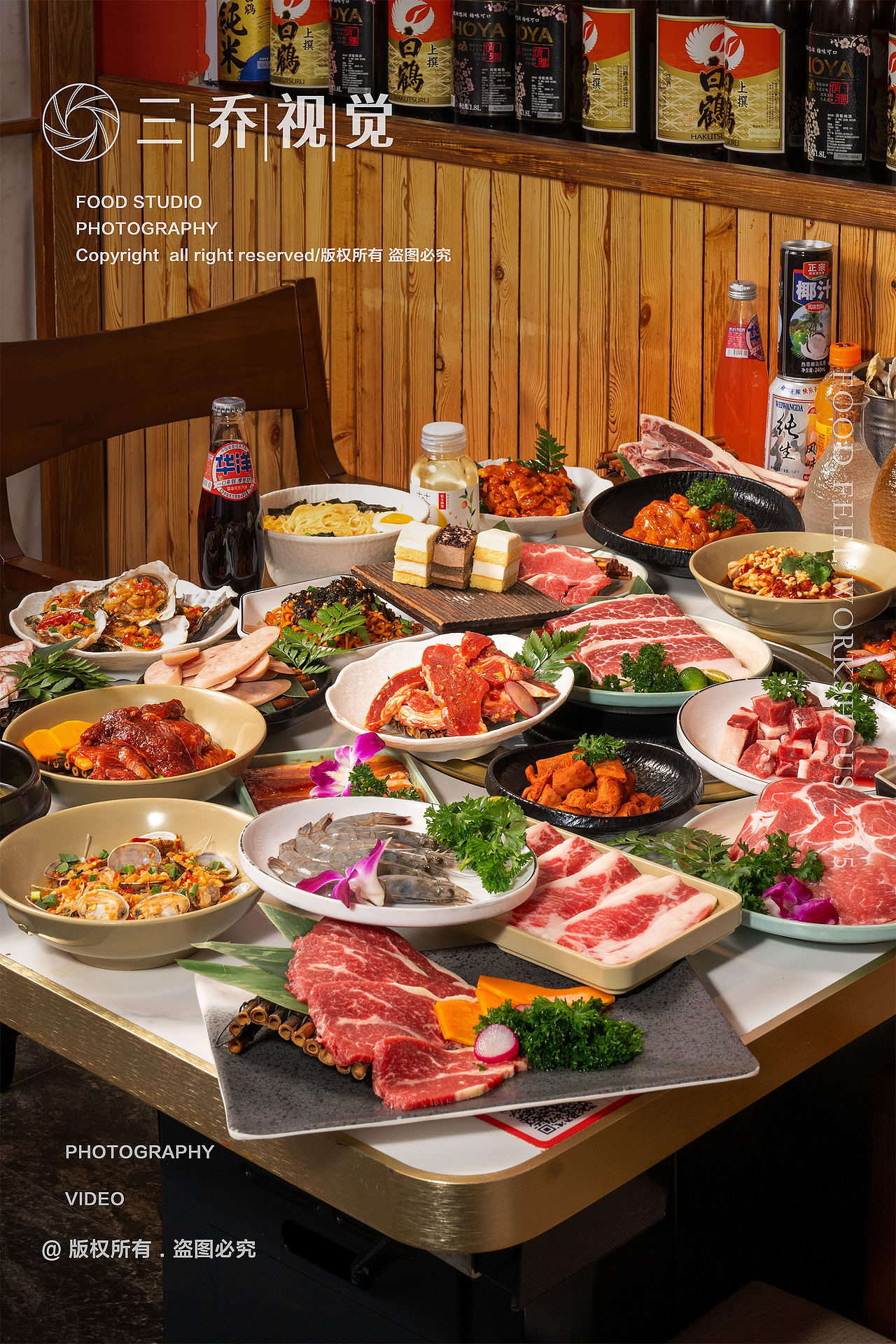 日式烤肉（图ZMzkwNjQ0NzU2） - 美食摄影 - 站酷设计师三桥摄影原创素材 - 站酷ZCOOL