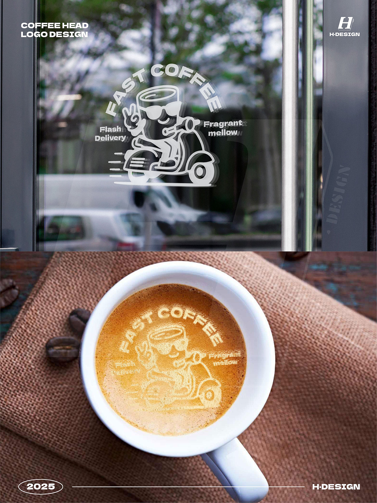 品牌设计｜骑上摩托，啡一般的速度！☕️