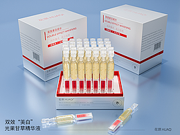 次拋頁面丨blender渲染丨電商單品界面策劃