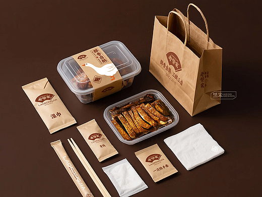 老荣家•醉香卤鹅品牌形象设计 荣昌卤鹅老号品牌升级
