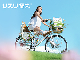 宠物品牌设计