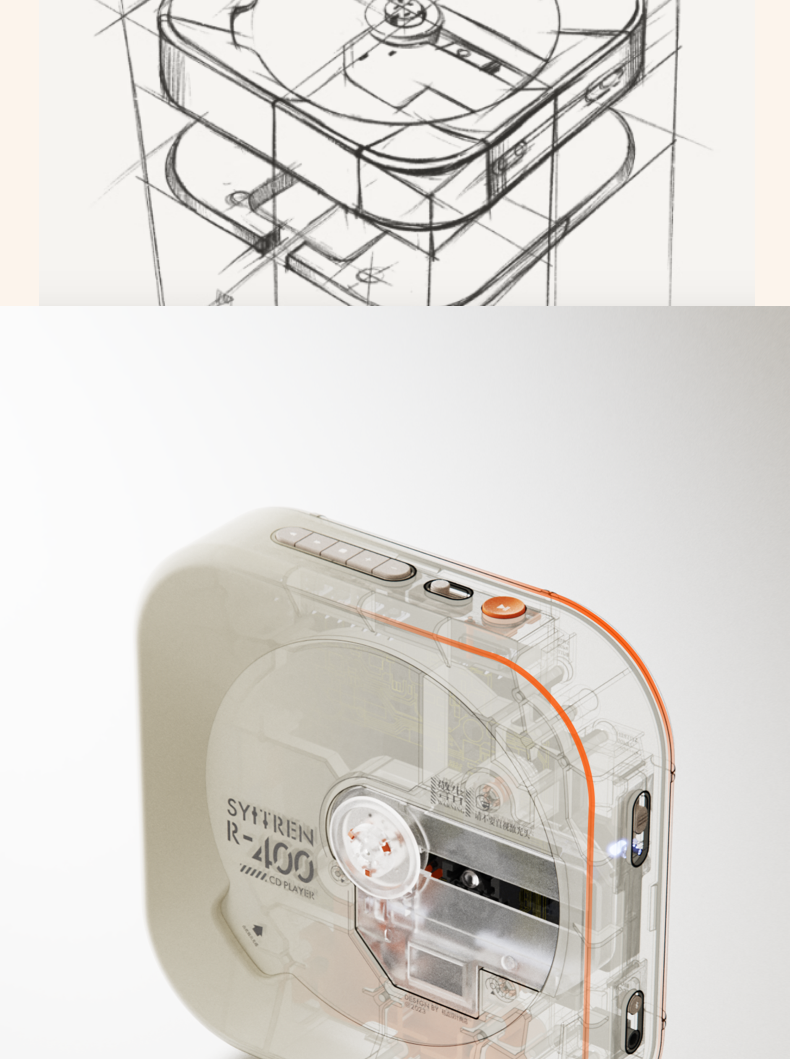 便宜、品质、好玩：一台CD机背后的设计取舍与用户洞察（图ZMTUwOTIzODQ=） - 资讯 - 站酷设计师桔点设计商店原创素材 - 站酷ZCOOL