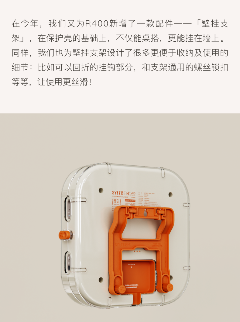 便宜、品质、好玩：一台CD机背后的设计取舍与用户洞察（图ZMTUwOTI0MDQ=） - 资讯 - 站酷设计师桔点设计商店原创素材 - 站酷ZCOOL