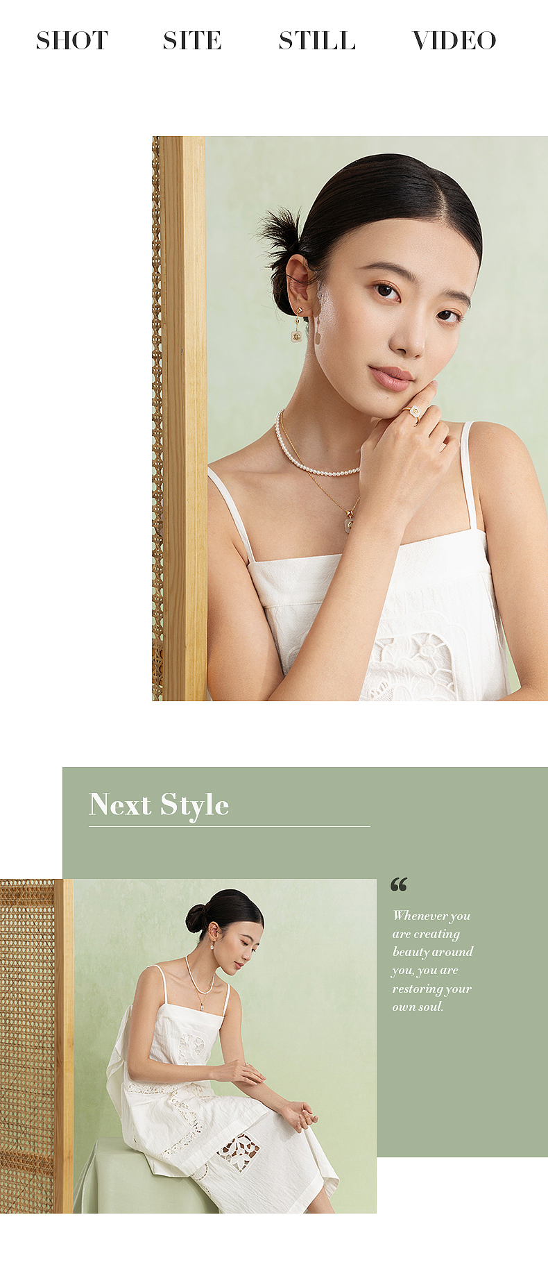 eachstudio 珠宝首饰模特摄影 电商广告片精修