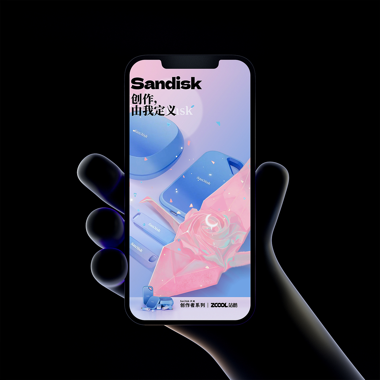 闪迪创作者系列海报｜【存储原力 春生万象】