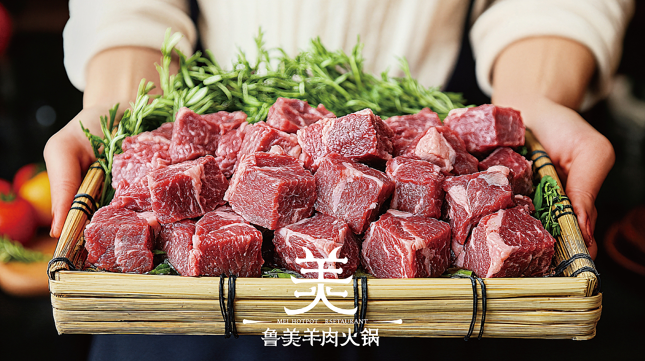 “数字美味” — AI赋能美食海报设计（图ZMzkwNjU0NTk2） - AI作品 - 站酷设计师yc永成设计原创素材 - 站酷ZCOOL