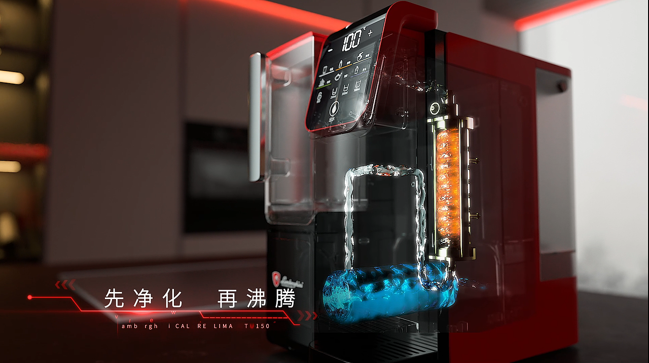 饮水机净饮器三维动画（图ZMzkwNjU1NTk2） - 动画/影视 - 站酷设计师DYsay原创素材 - 站酷ZCOOL