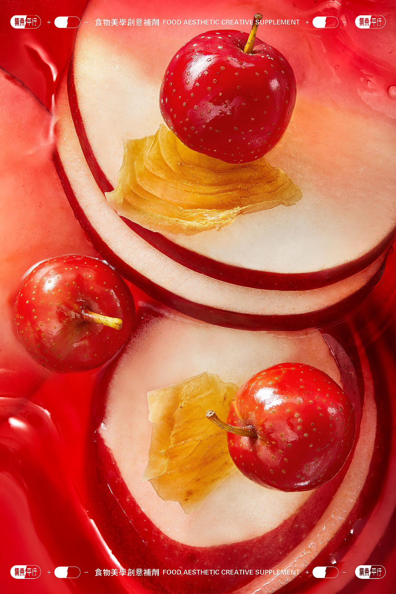 《babycare》光合星球&集束平行—高端儿童零食（图ZMzkwNjYwODg0） - 产品摄影 - 站酷设计师集束平行原创素材 - 站酷ZCOOL