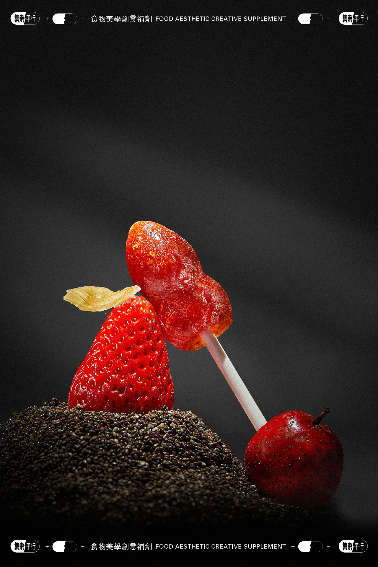 《babycare》光合星球&集束平行—高端儿童零食（图ZMzkwNjYwOTA4） - 产品摄影 - 站酷设计师集束平行原创素材 - 站酷ZCOOL