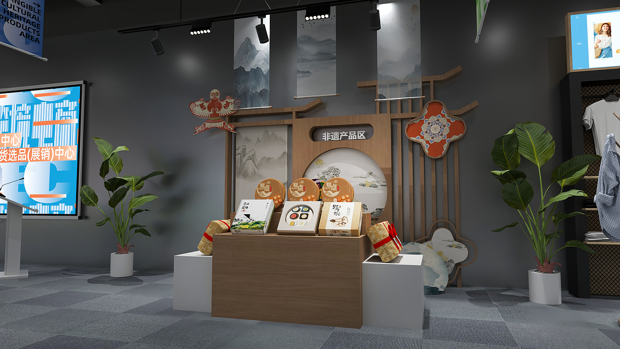 2025跨境电商中心展厅设计