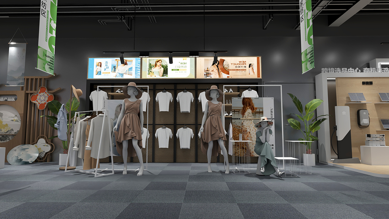 2025跨境电商中心展厅设计