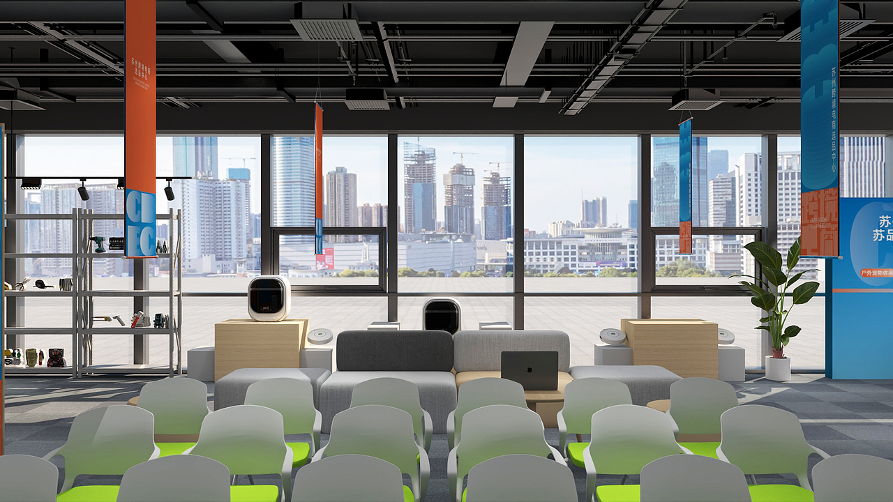 2025跨境电商中心展厅设计