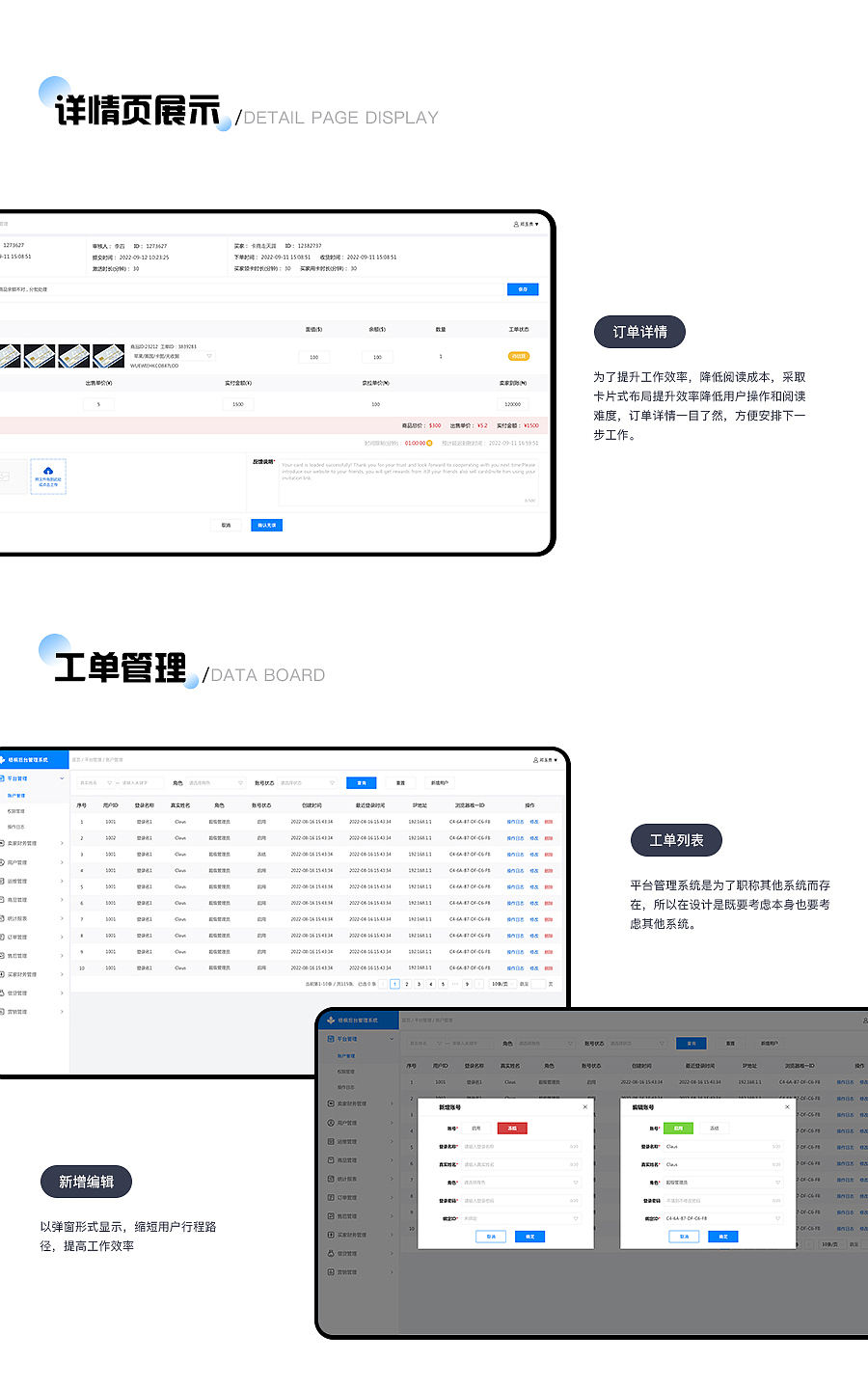 2024~2025作品集（图ZMzkwNjY1ODY0） - APP界面 - 站酷设计师越瘦越骄傲原创素材 - 站酷ZCOOL