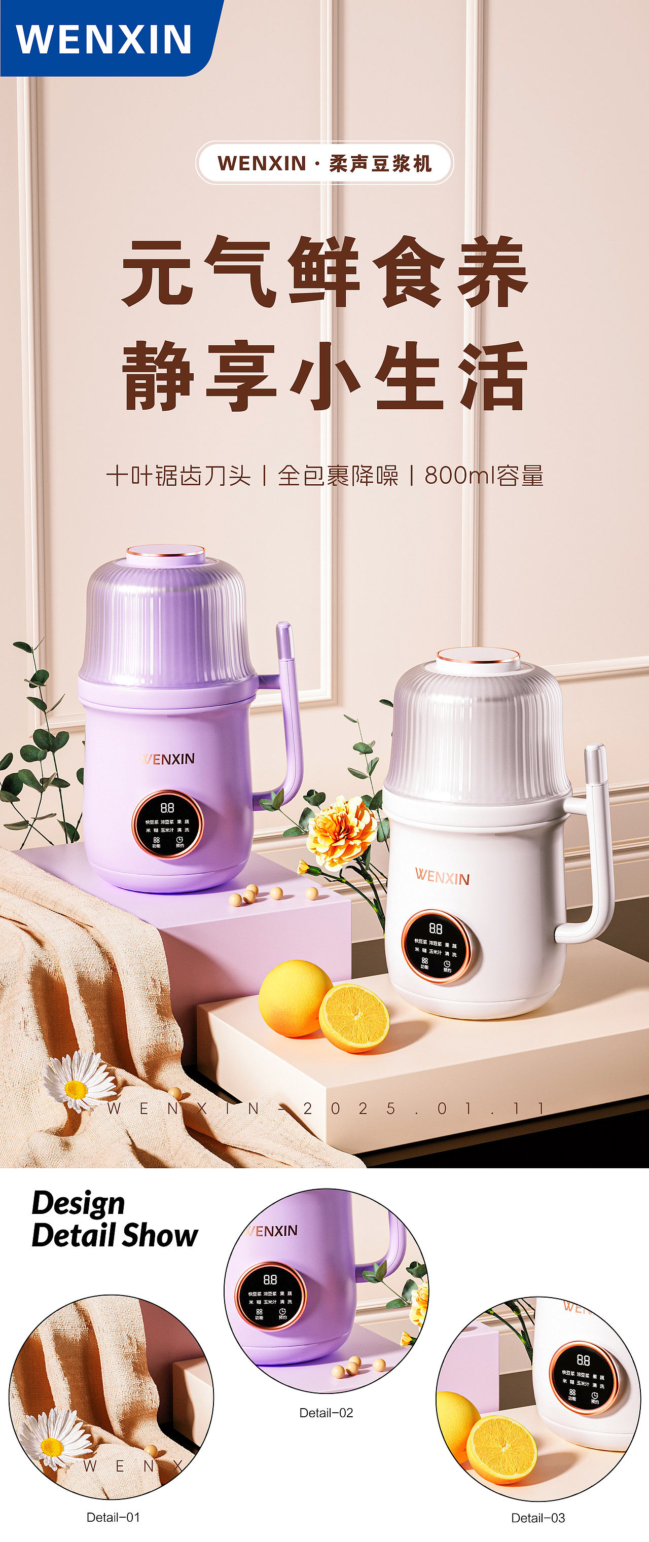 C4D-卡通/产品/场景（图ZMzkwNjY2NDg4） - 人物/生物 - 站酷设计师文歆ZWL原创素材 - 站酷ZCOOL