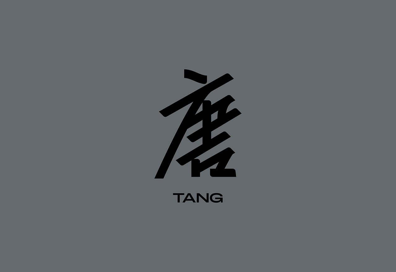 字体设计（图ZMzkwNjY2NzA4） - 字体/字形 - 站酷设计师凯顿设计原创素材 - 站酷ZCOOL