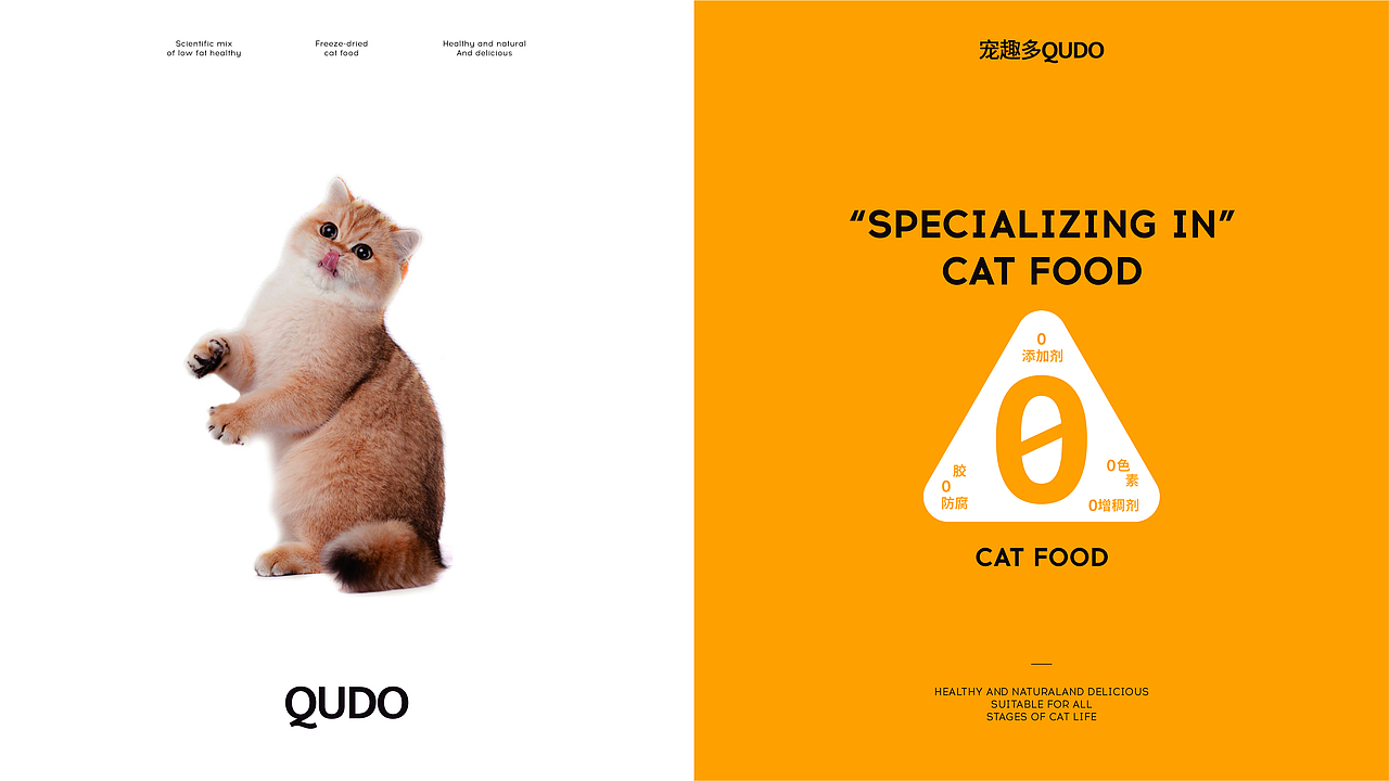 -2024作品集（图ZMzkwNjY3NzY4） - 品牌 - 站酷设计师丫丫YU原创素材 - 站酷ZCOOL