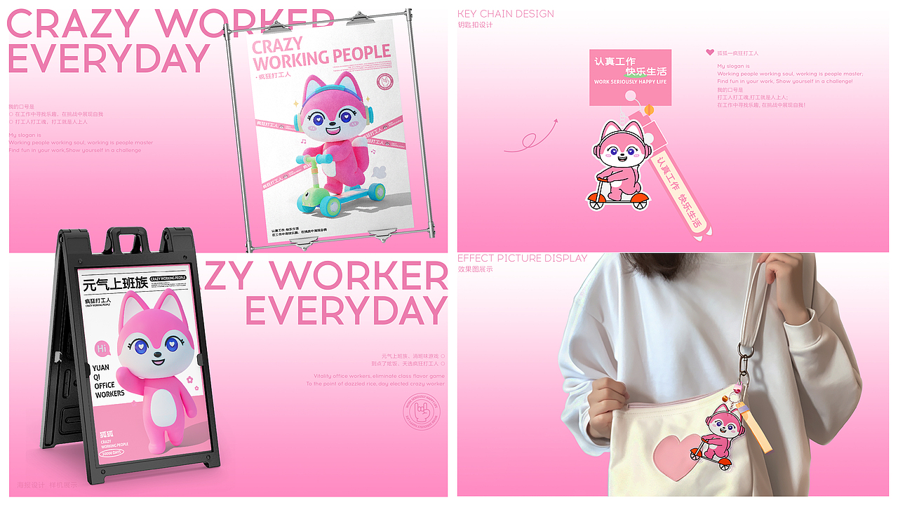 -2024作品集（图ZMzkwNjY3ODQ4） - 品牌 - 站酷设计师丫丫YU原创素材 - 站酷ZCOOL