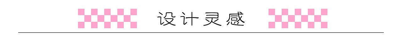 创作由我，「我」是无限全能王（图ZMzkwNjY4NTQw） - 创作习作 - 站酷设计师多金金多原创素材 - 站酷ZCOOL