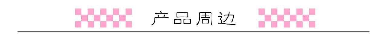 创作由我，「我」是无限全能王（图ZMzkwNjY4NTgw） - 创作习作 - 站酷设计师多金金多原创素材 - 站酷ZCOOL