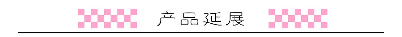 创作由我，「我」是无限全能王（图ZMzkwNjY4NjIw） - 创作习作 - 站酷设计师多金金多原创素材 - 站酷ZCOOL
